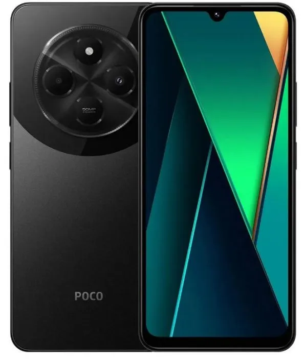 фото Xiaomi POCO C75 RU 6/128GB