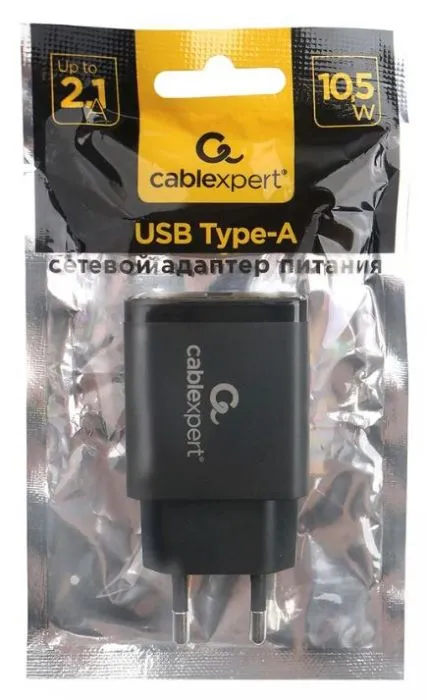 Cablexpert MP3A-PC-55