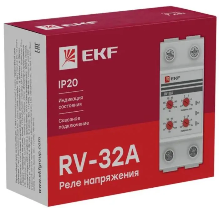 фото EKF rv-32a