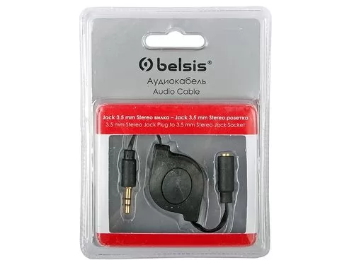 Belsis BGL1180