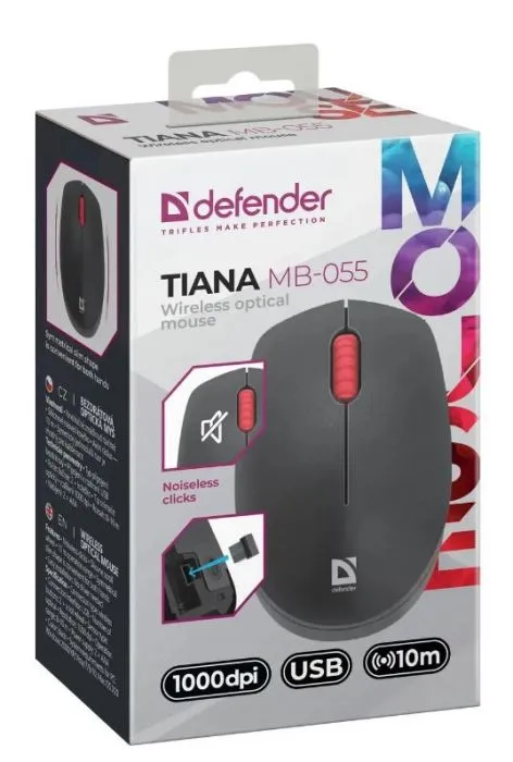 Defender Tiana MB-055