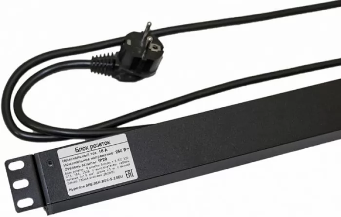 Hyperline SHE-9SH-3IEC-S-2.5EU