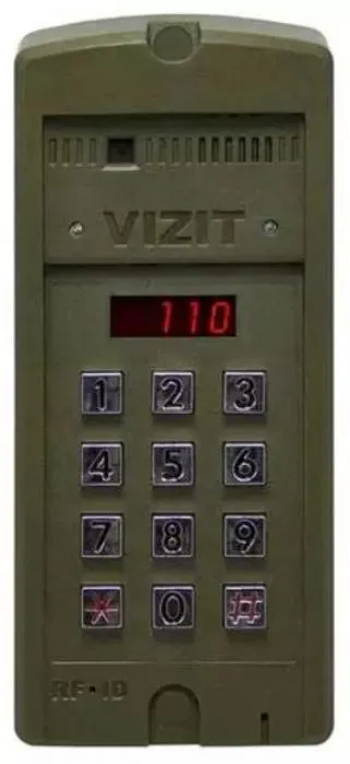 VIZIT БВД-SM110RCP