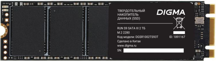 

Накопитель SSD M.2 2280 Digma DGSR1002TS93T SATA III 2Tb Run S9, DGSR1002TS93T