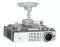 фото SMS Projector CL F75 A/S