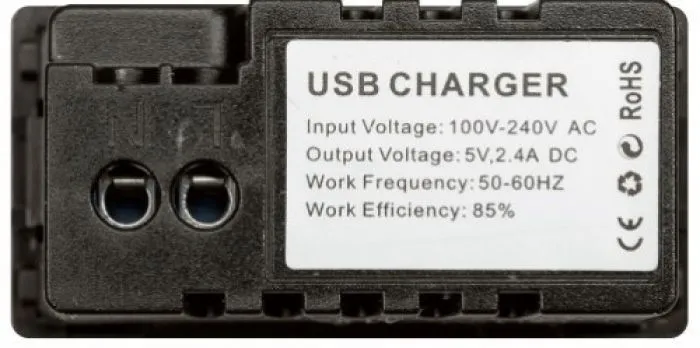 фото Sibling Powermodule-2USB(W)