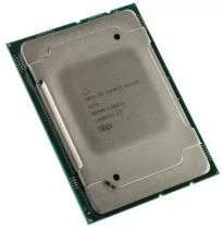 Intel Xeon Silver 4216