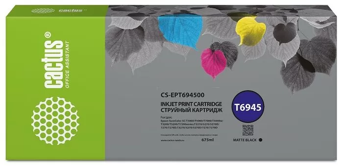 Cactus CS-EPT694500