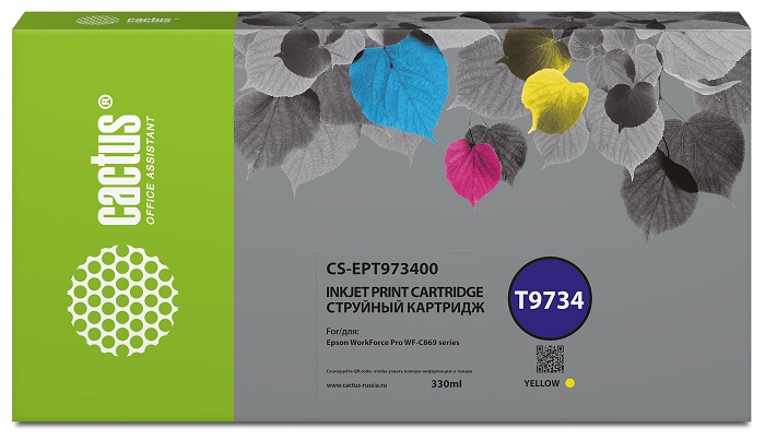 

Картридж Cactus CS-EPT973400 T9734 желтый (330мл) для Epson WorkForce WF-C869RD3TWFC/WF-C86, CS-EPT973400