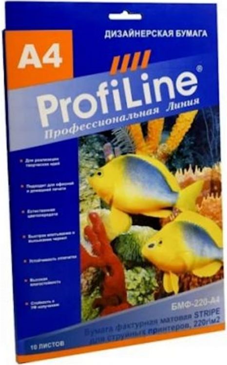 

Холст ProfiLine PL_CP_380_A4_10 БХ-380-А4-10 ХОЛСТ на основе хлопка, 380г/м2, А4, 10л, 1440 dpi, PL_CP_380_A4_10