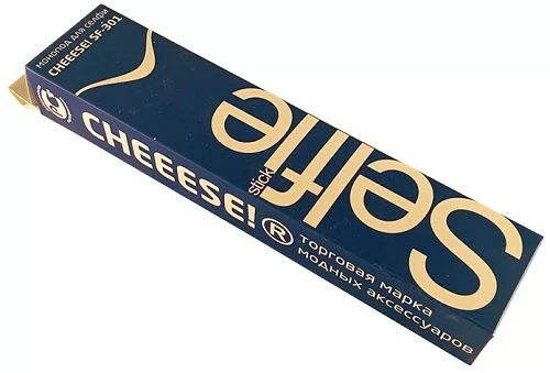 Cheese! SF-301 Blue