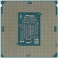 Intel Xeon E3-1230v6