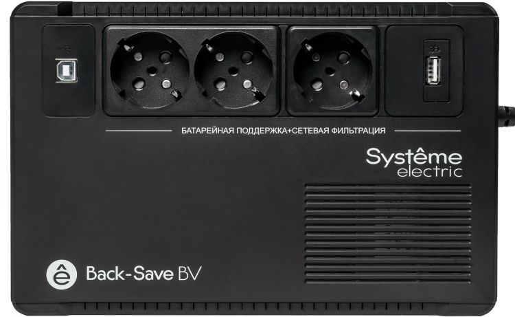 цена Источник бесперебойного питания Systeme Electric BVSE400RS Back-Save BV 400 ВА, автоматическая регулировка напряжения, 3 розетки Schuko, 230 В, 1 USB