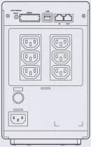 Legrand Niky 1000ВА IEC