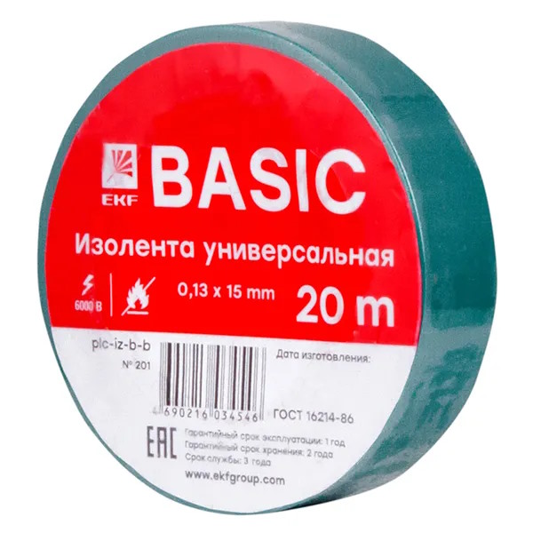 

Изолента EKF plc-iz-b-g 0,13х15мм (20м.) зеленая, plc-iz-b-g