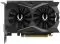 Zotac GeForce GTX 1650 AMP Core