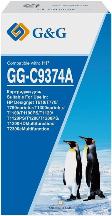 

Картридж G&G GG-C9374A серый (130мл) для HP Designjet T610/T770/T790eprinter/T1300eprinter/T1100, GG-C9374A