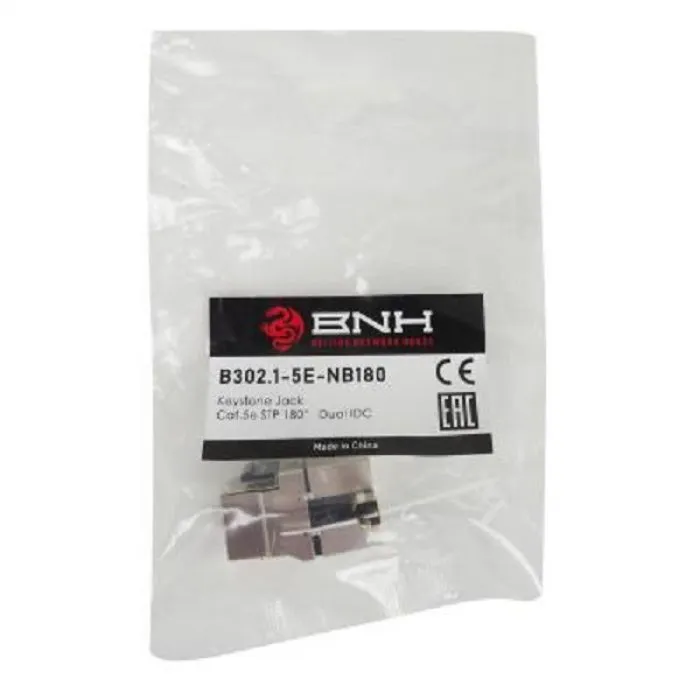 BNH B302.1-5E-NB180