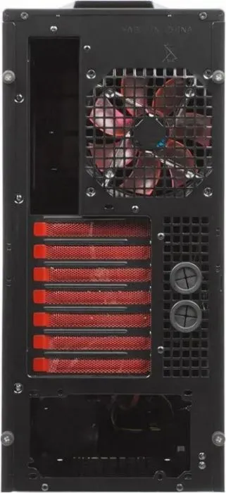 AeroCool CyborgX