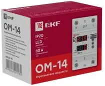 фото EKF rel-pl-14