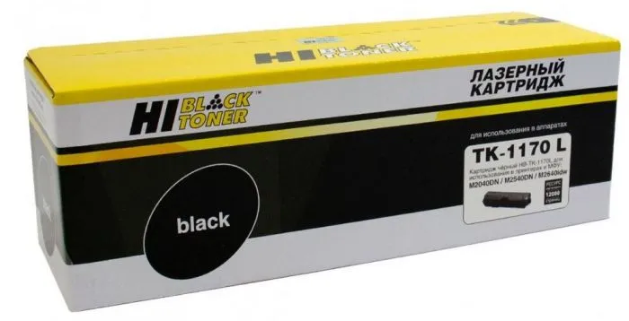 Hi-Black HB-TK-1170L