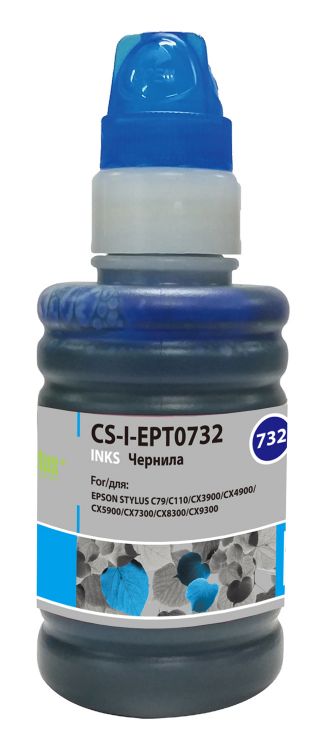 

Чернила для заправки Cactus CS-I-EPT0732 голубой (100мл) Epson Stylus С79/C110/СХ3900/CX4900/CX5900, CS-I-EPT0732