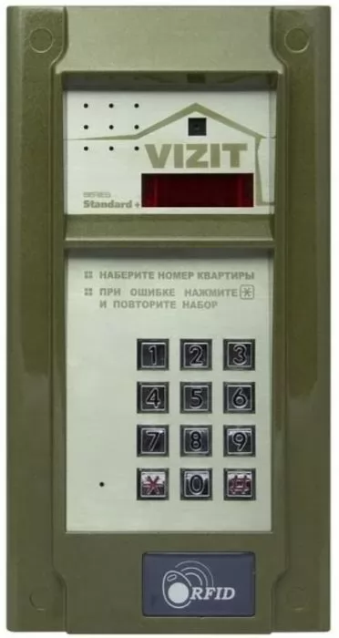 VIZIT БВД-М202RTCP