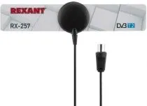 Rexant 34-0257