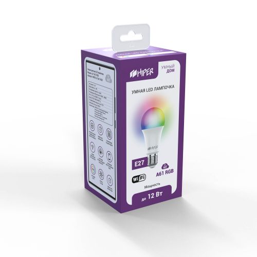 Лампа HIPER IoT A61 RGB