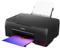 Canon PIXMA G640