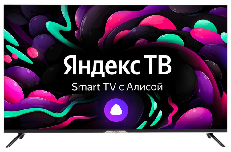 Телевизор Hyundai H-LED50BU7003 черный/4K UHD/50" LED/60Hz/DVB-T/DVB-T2/DVB-C/DVB-S/DVB-S2/WiFi/Smart TV/Яндекс.ТВ/3*HDMI/2*USB