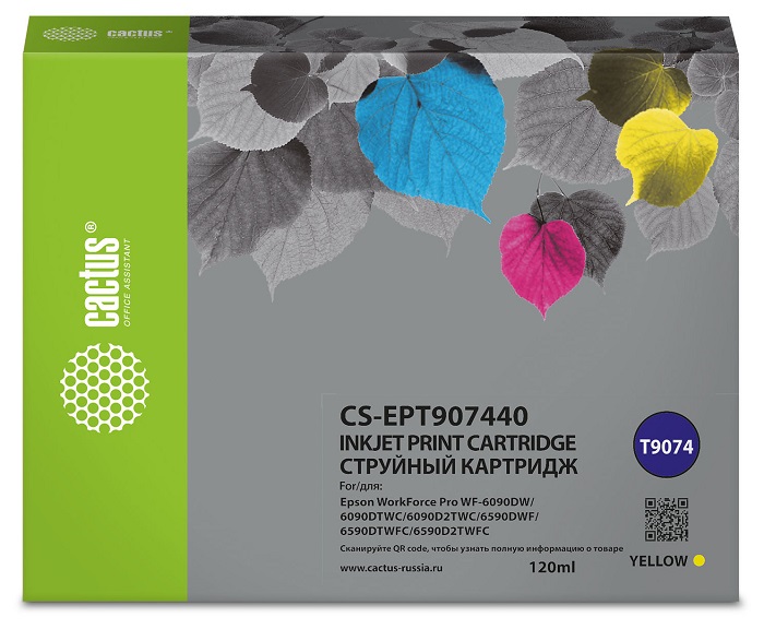 

Картридж Cactus CS-EPT907440 T9074 желтый (120мл) для Epson WorkForce WF-6090DW/WF-6590DWF, CS-EPT907440