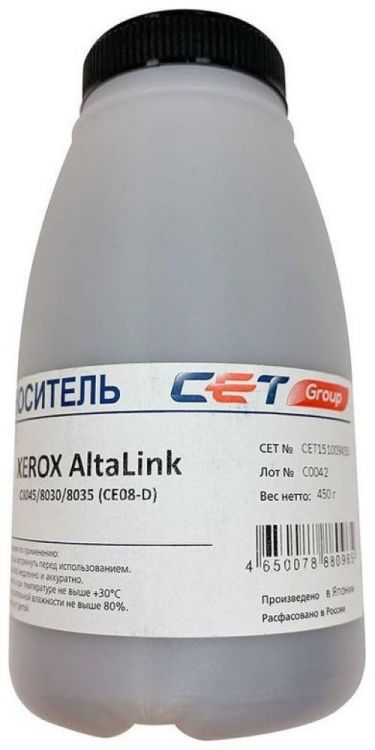 

Девелопер CET CE08-D для XEROX AltaLink C8045/8030/8035, Color C60/70 (Japan), 450г/бут, (унив.), CE08-D