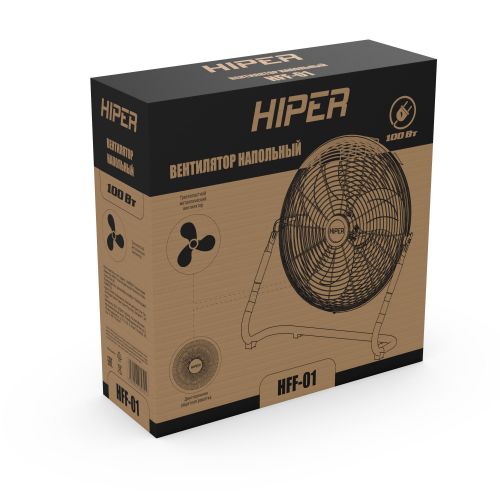 Вентилятор напольный HIPER HFF-01 - фото 2