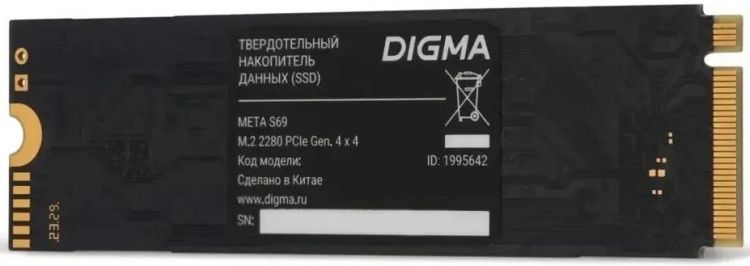 Накопитель SSD M.2 2280 Digma DGSM4512GS69T 4*PCIe 4.0 512GB Meta S69 ssd накопитель digma meta s69 m 2 2280 pcie 4 0 x4 512gb dgsm4512gs69t
