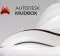 Autodesk Mudbox Single-user Annual (1 год) Renewal