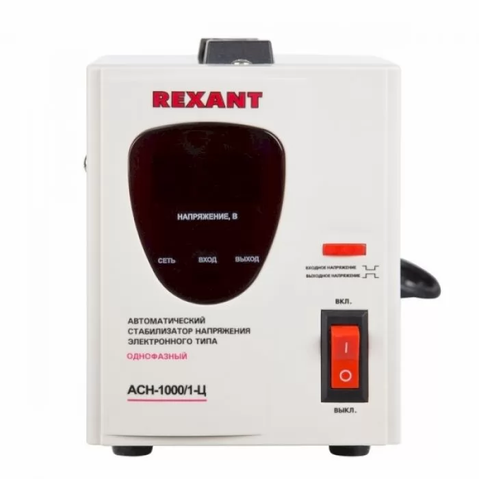 Rexant 11-5001