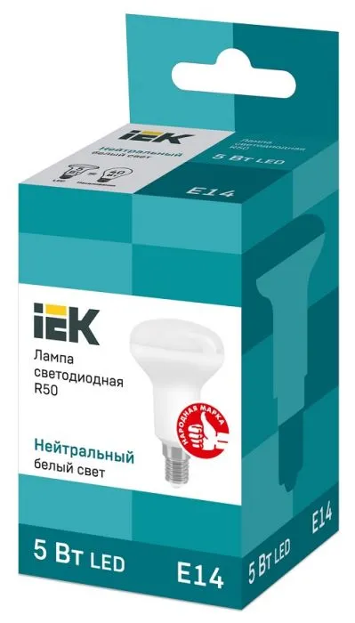 IEK LLE-R50-5-230-40-E14