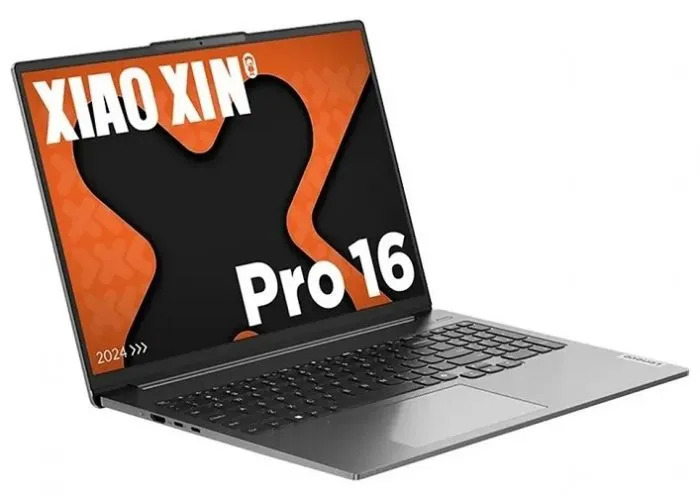 Lenovo Xiaoxin Pro16 IRH8