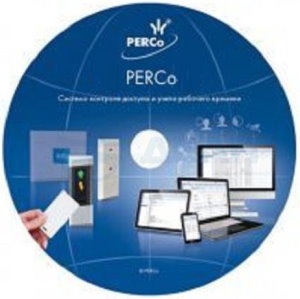 Модуль PERCo PERCo-SM10 программный Прием посетителей системы S-20