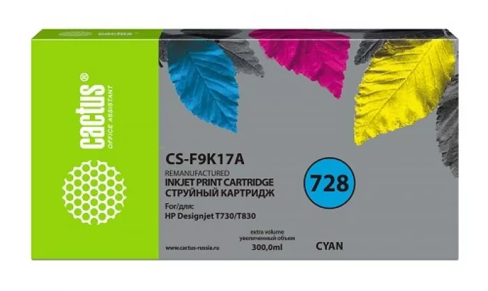 Cactus CS-F9K17A