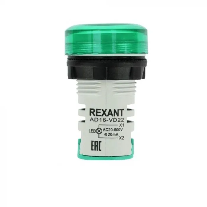 Rexant 36-5001