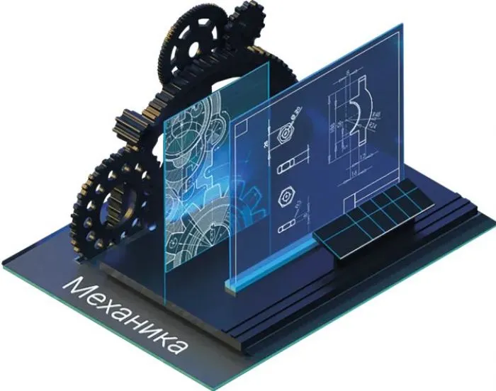 Нанософт Платформа nanoCAD 24 (доп. модуль Механика) на 3 года