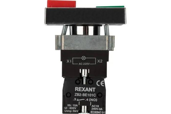 фото Rexant 36-5541