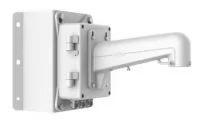 HIKVISION DS-1602ZJ-box-corner