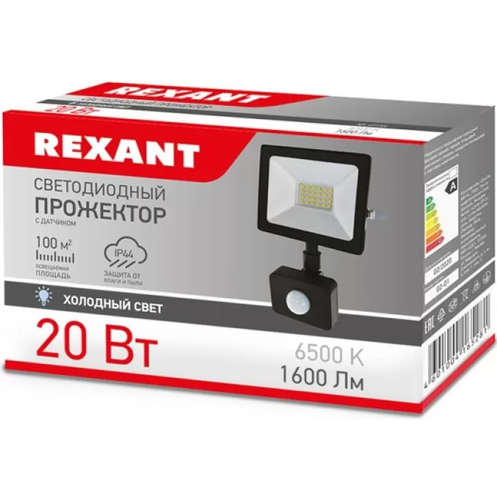 Rexant 605-008