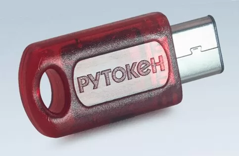 Рутокен 2.0. Рутокен ЭЦП 2.0 2100 Micro. Рутокен ЭЦП 2.0 3000 Type-c. Рутокен ЭЦП 2.0 3000, серт. ФСБ. Электронный идентификатор 