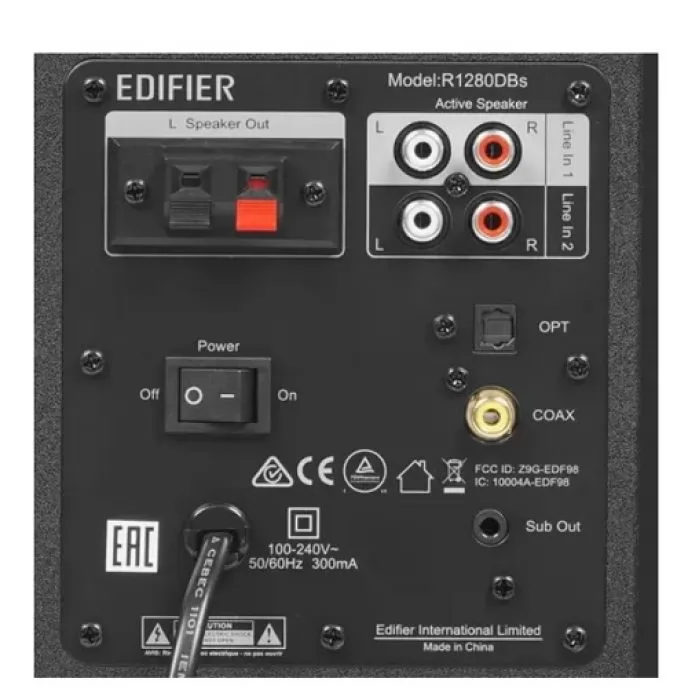 Edifier R1280DBS