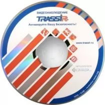 TRASSIR EnterpriseIP Win64