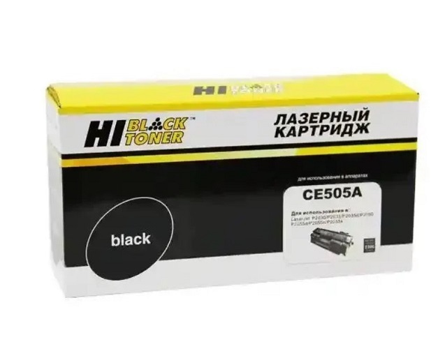Картридж Hi-Black 9990100901 (HB-CE505A) для HP LJ P2055/P2035/Canon №719, 2,3K - фото 1